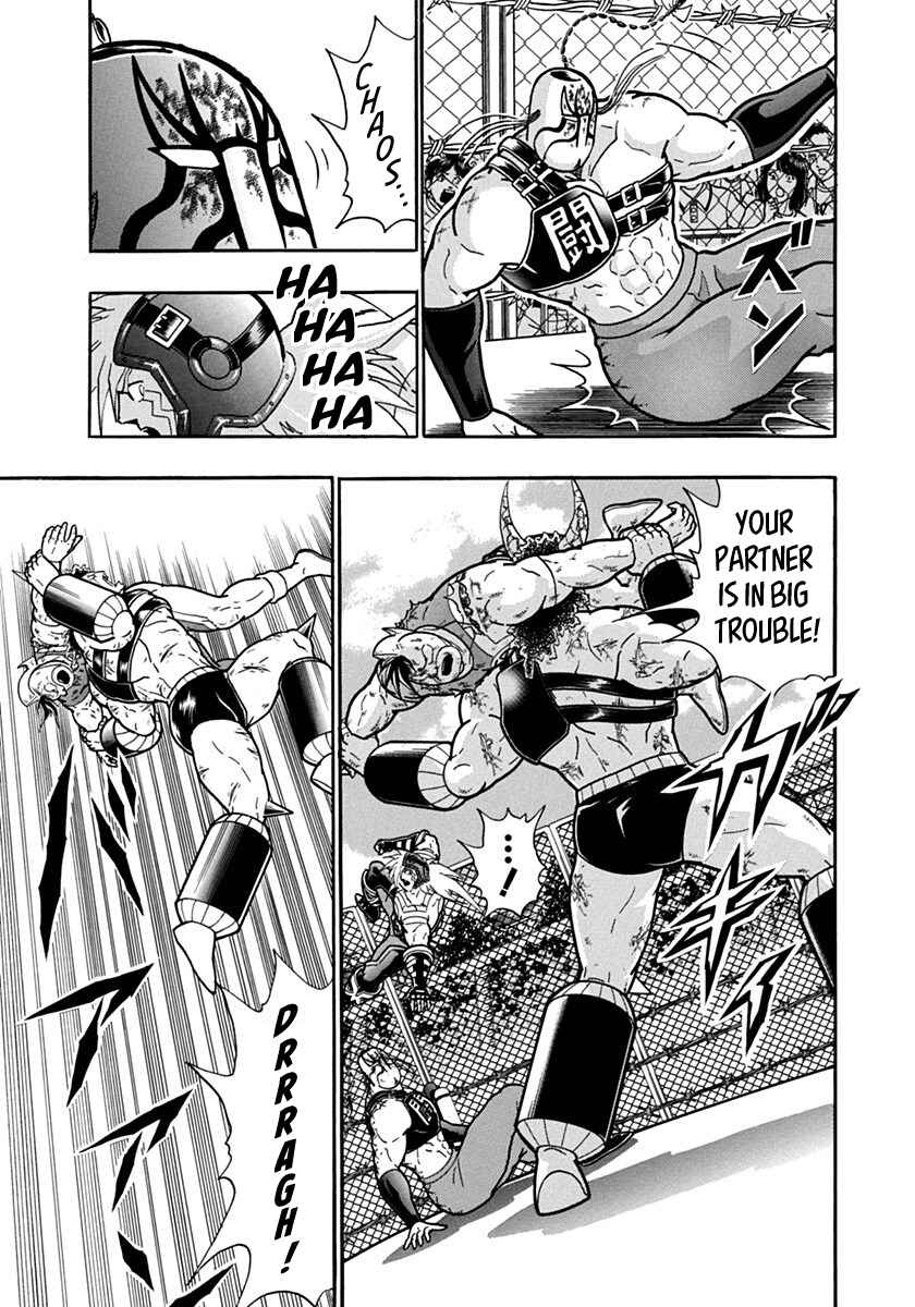 Chapter 141 - Page 17