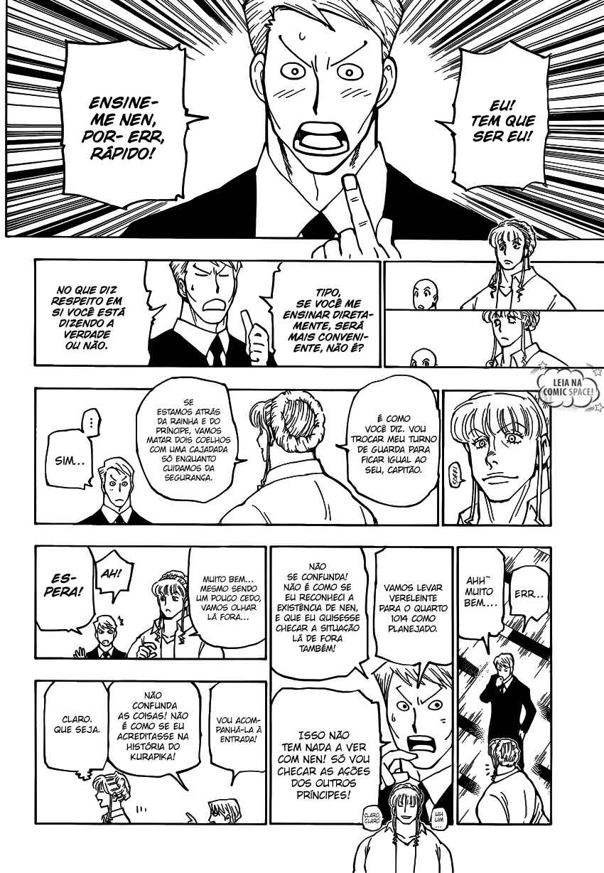 Chapter 375 - Page 16