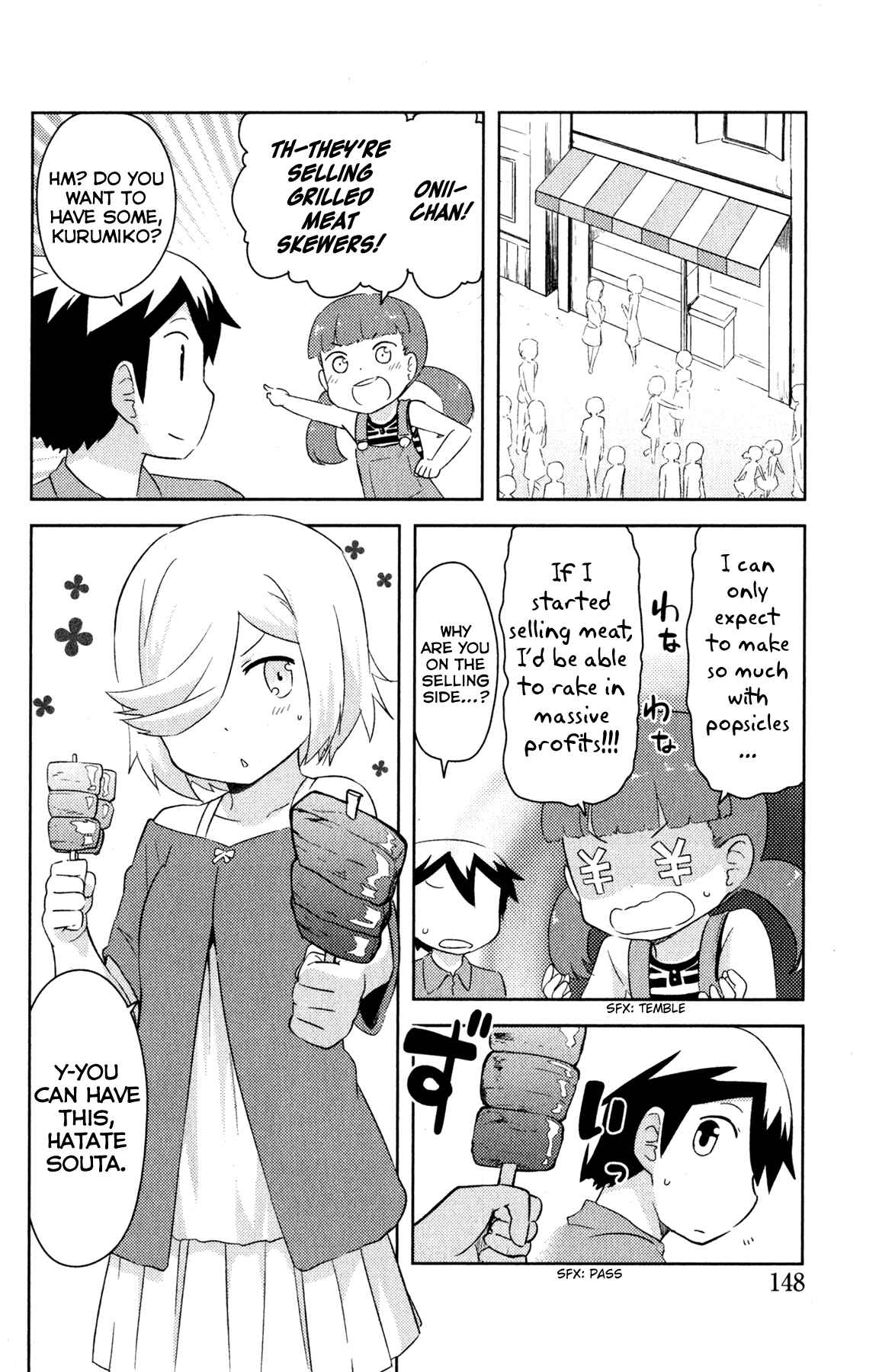 Chapter 22 - Page 7