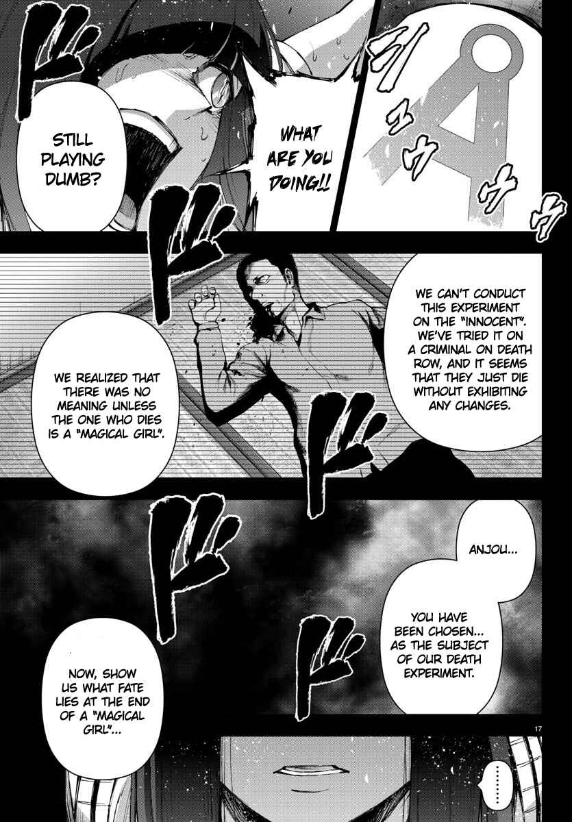 Chapter 96 - Page 17