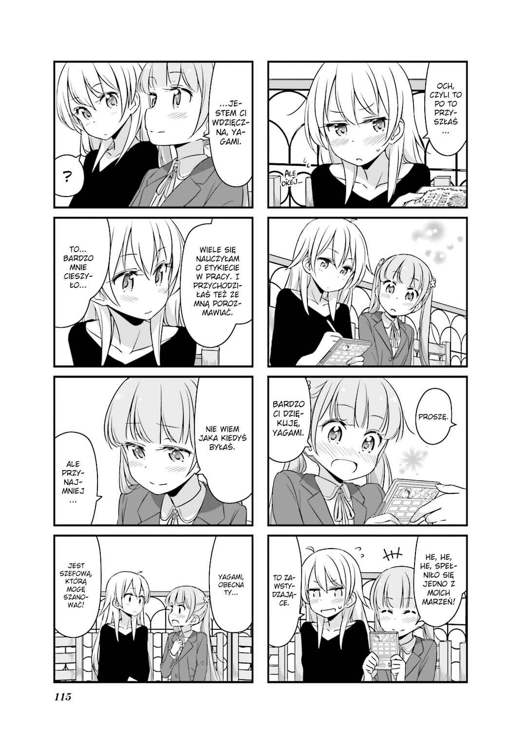 Chapter 25 - Page 12