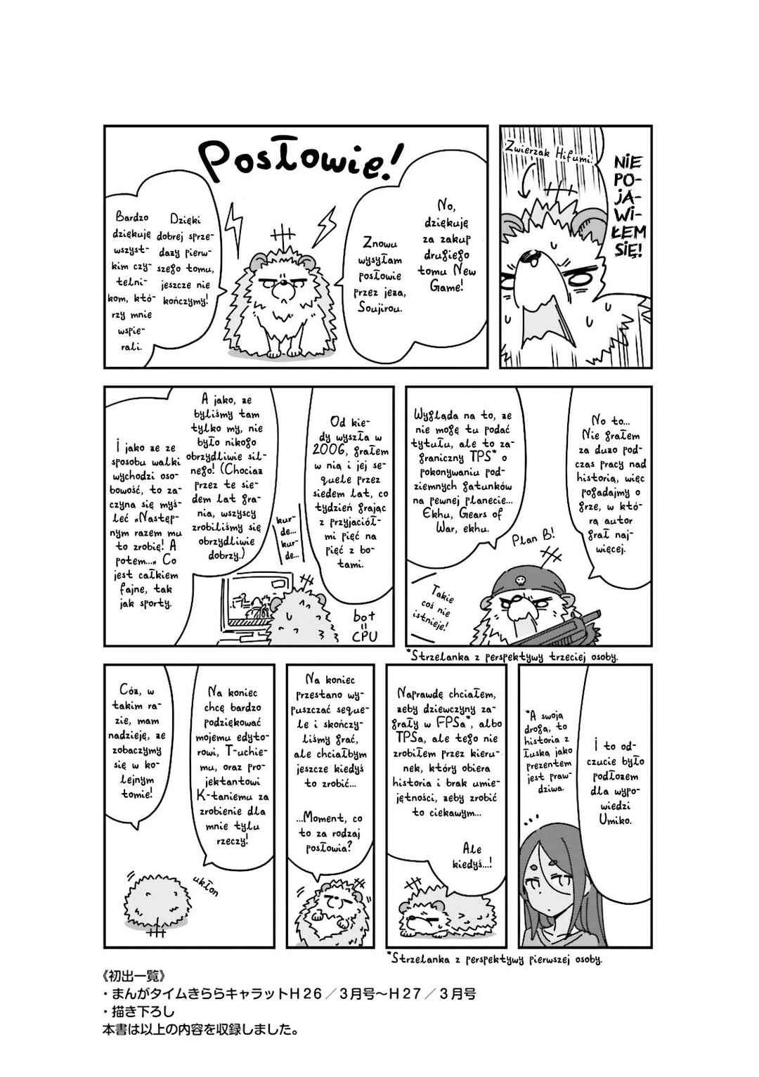 Chapter 25 - Page 16