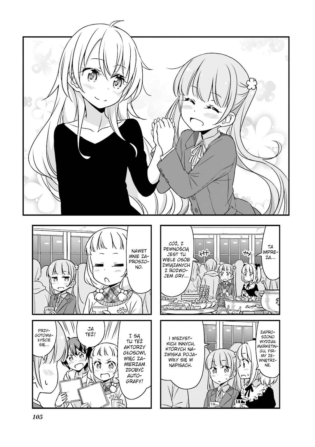 Chapter 25 - Page 2