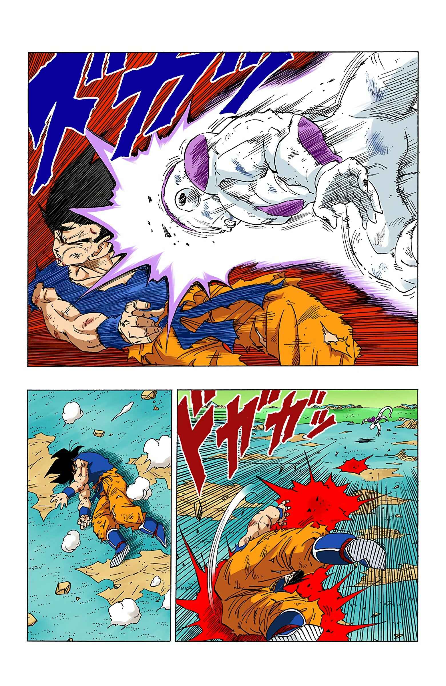 Chapter 314 - Page 8