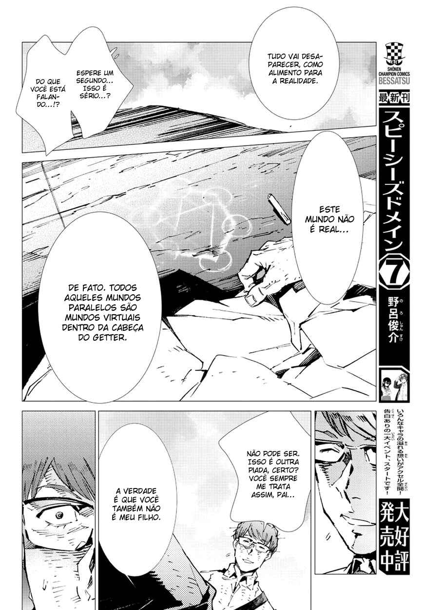 Chapter 22 - Page 24