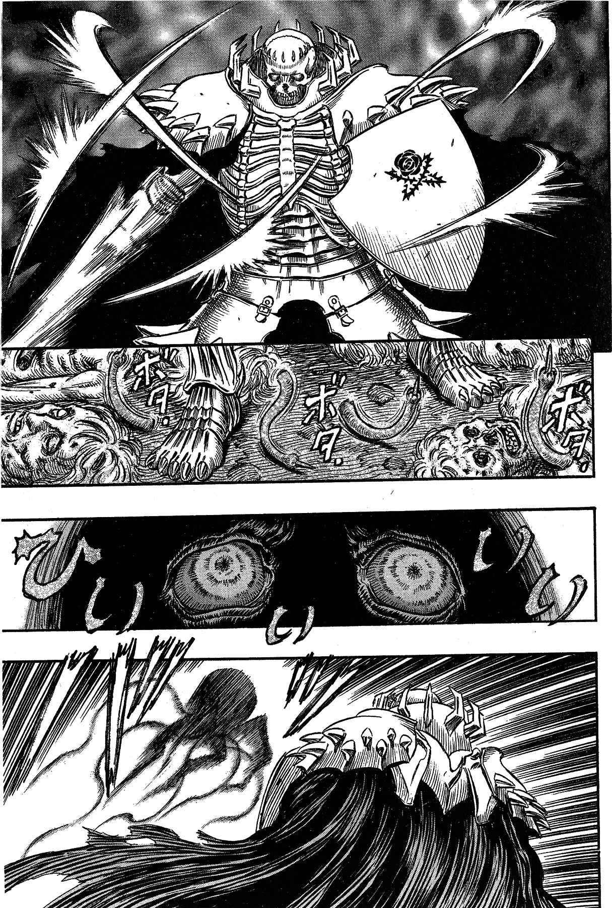 Chapter 158 - Page 6