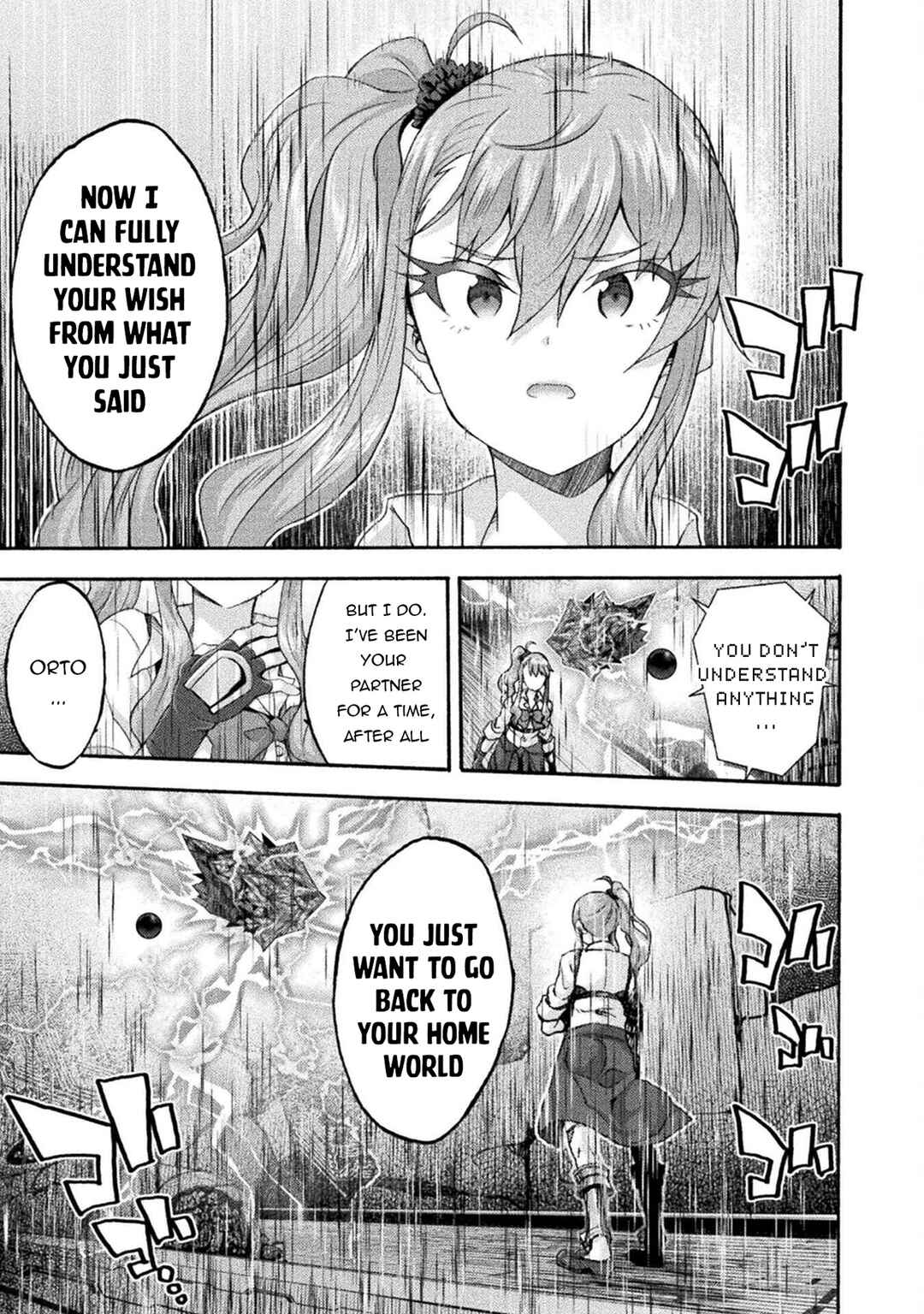 Chapter 76 - Page 14