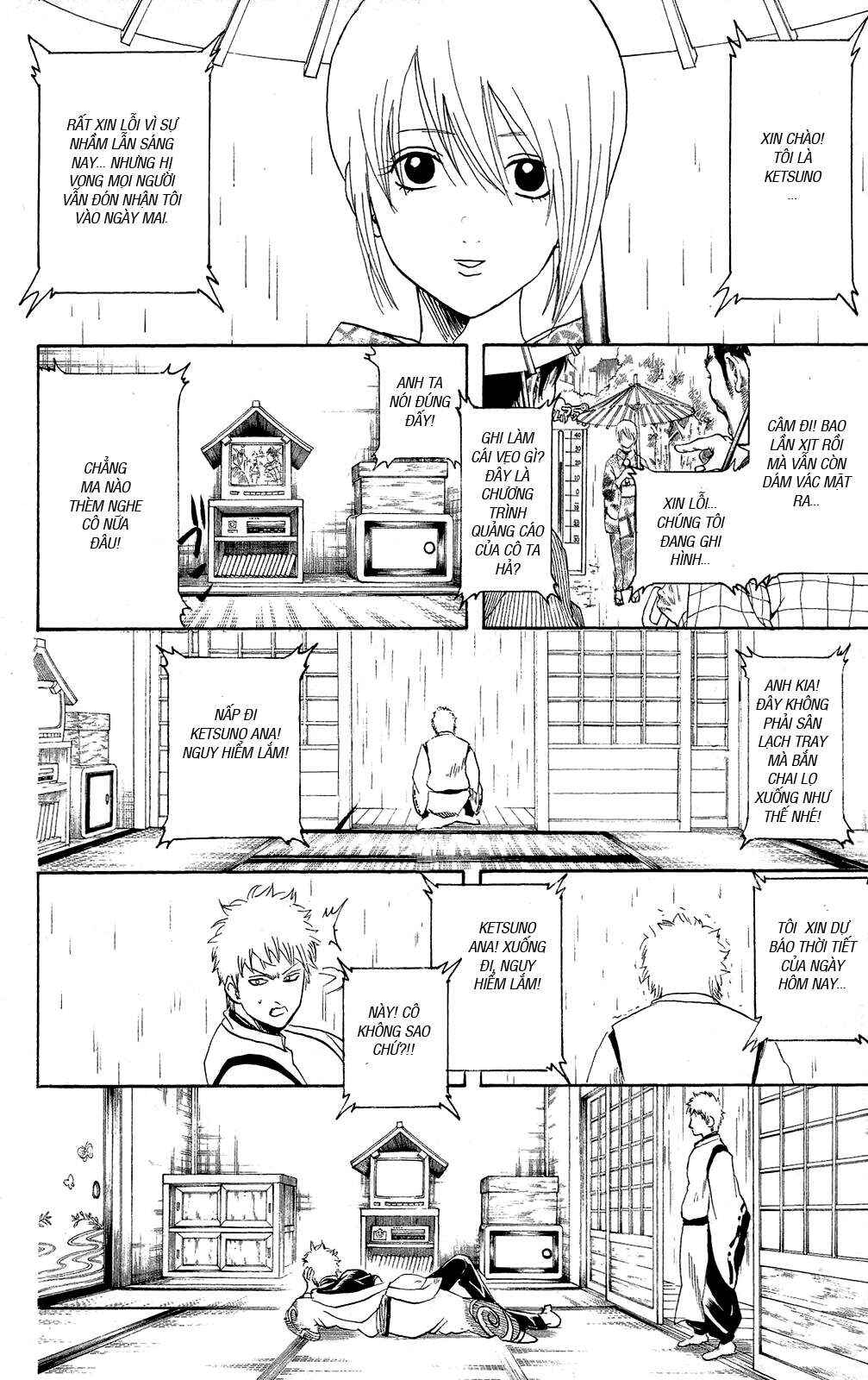 Chapter 284 - Page 7