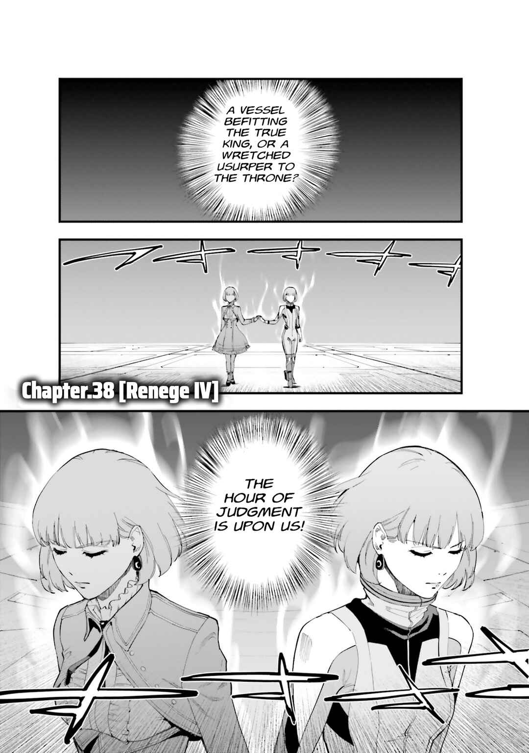 Chapter 38 - Page 1