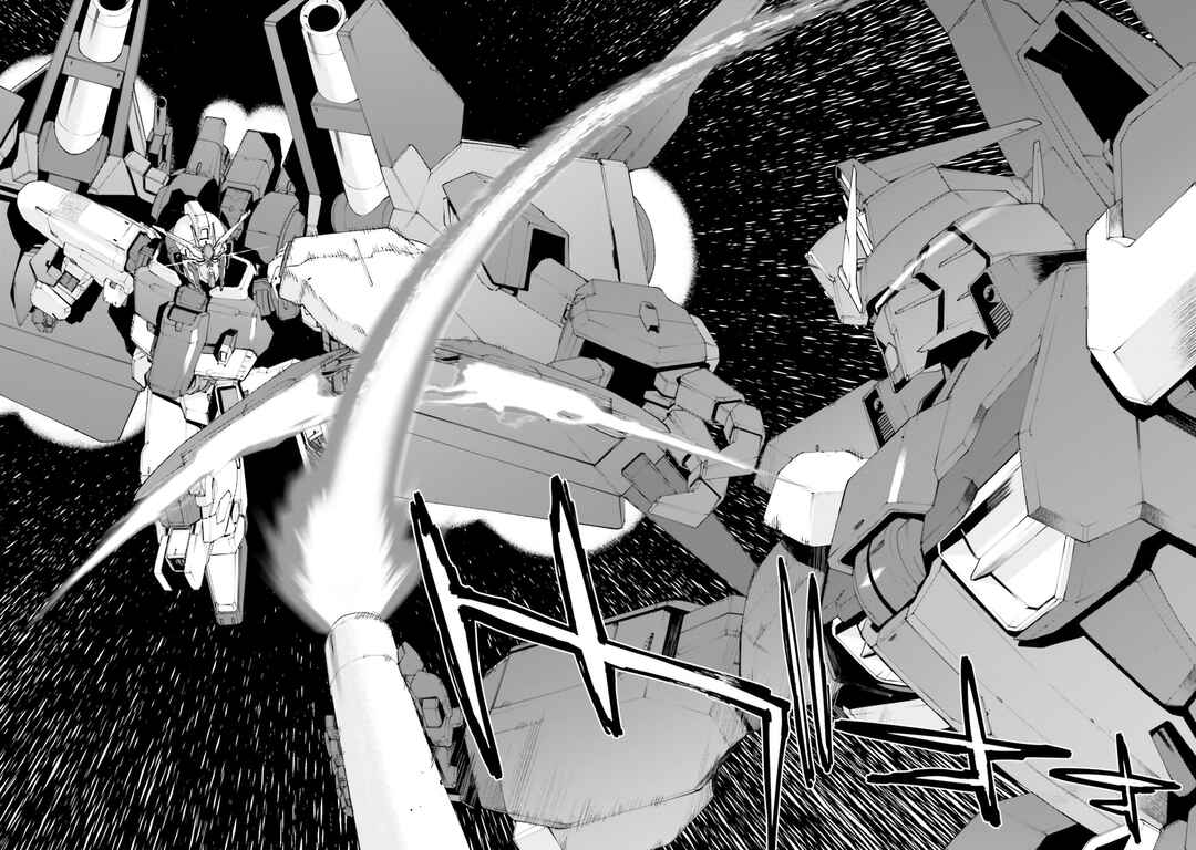 Chapter 38 - Page 8