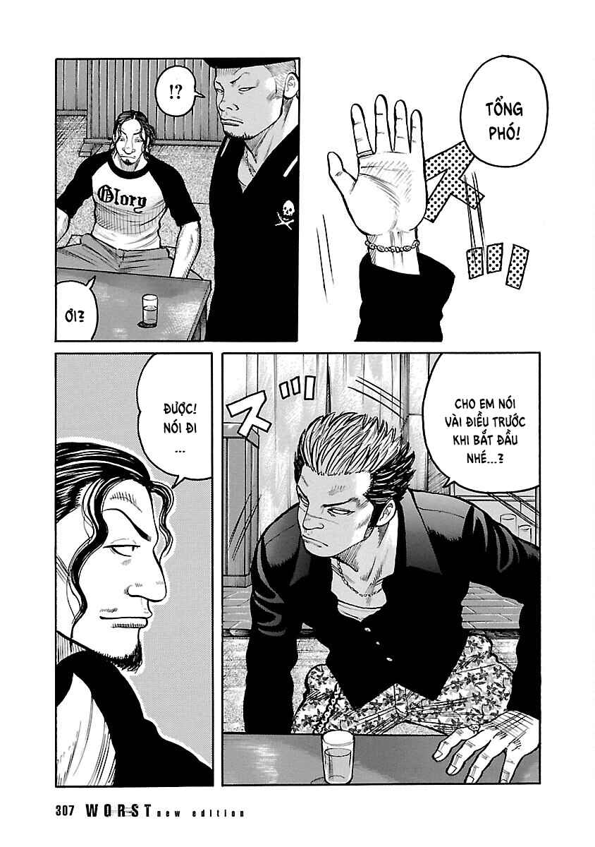 Chapter 110 - Page 14