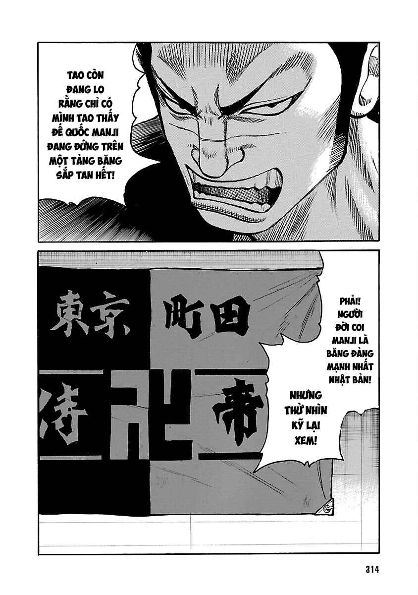 Chapter 110 - Page 21