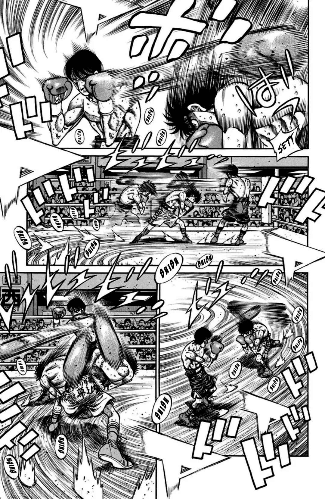 Chapter 1037 - Page 5