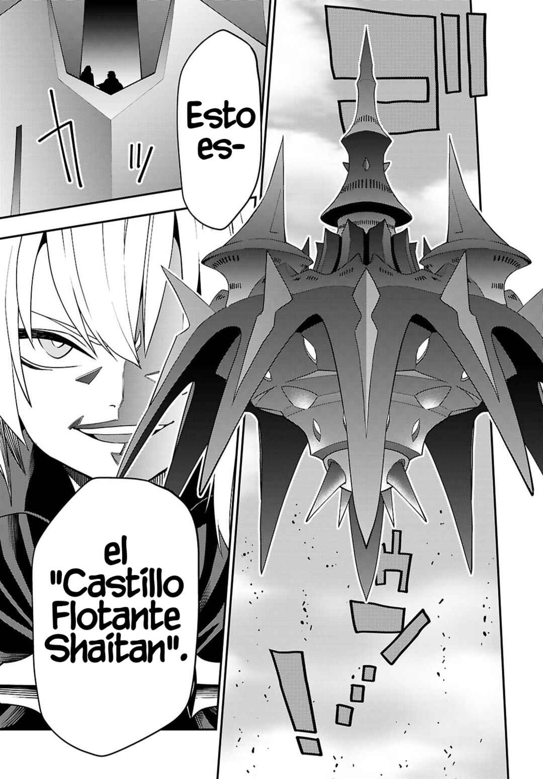 Chapter 121 - Page 17