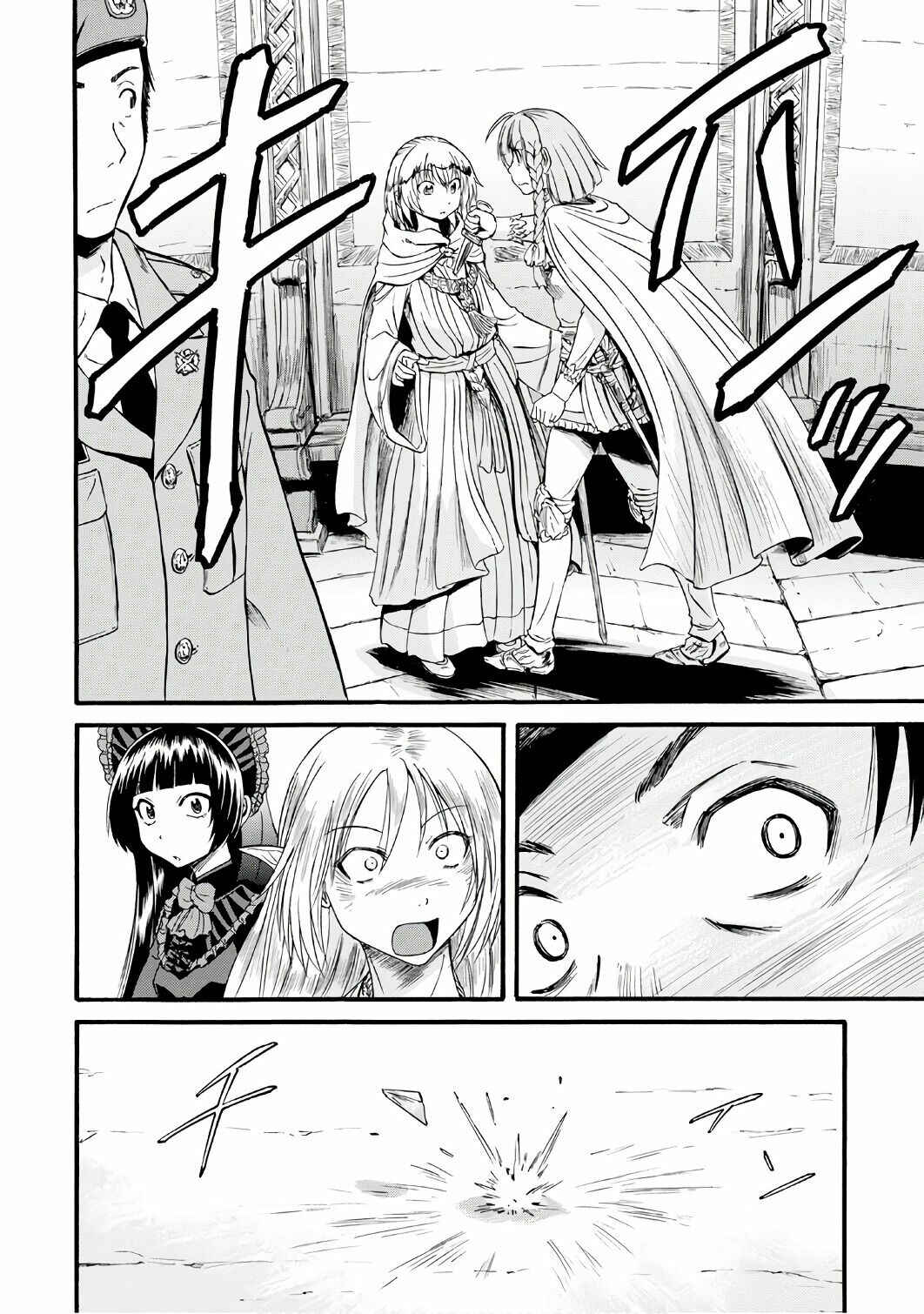 Chapter 69 - Page 11