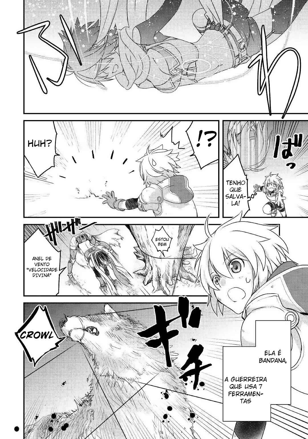 Chapter 1 - Page 6