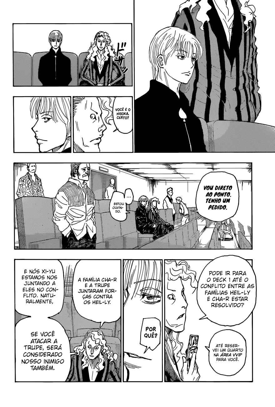 Chapter 393 - Page 11
