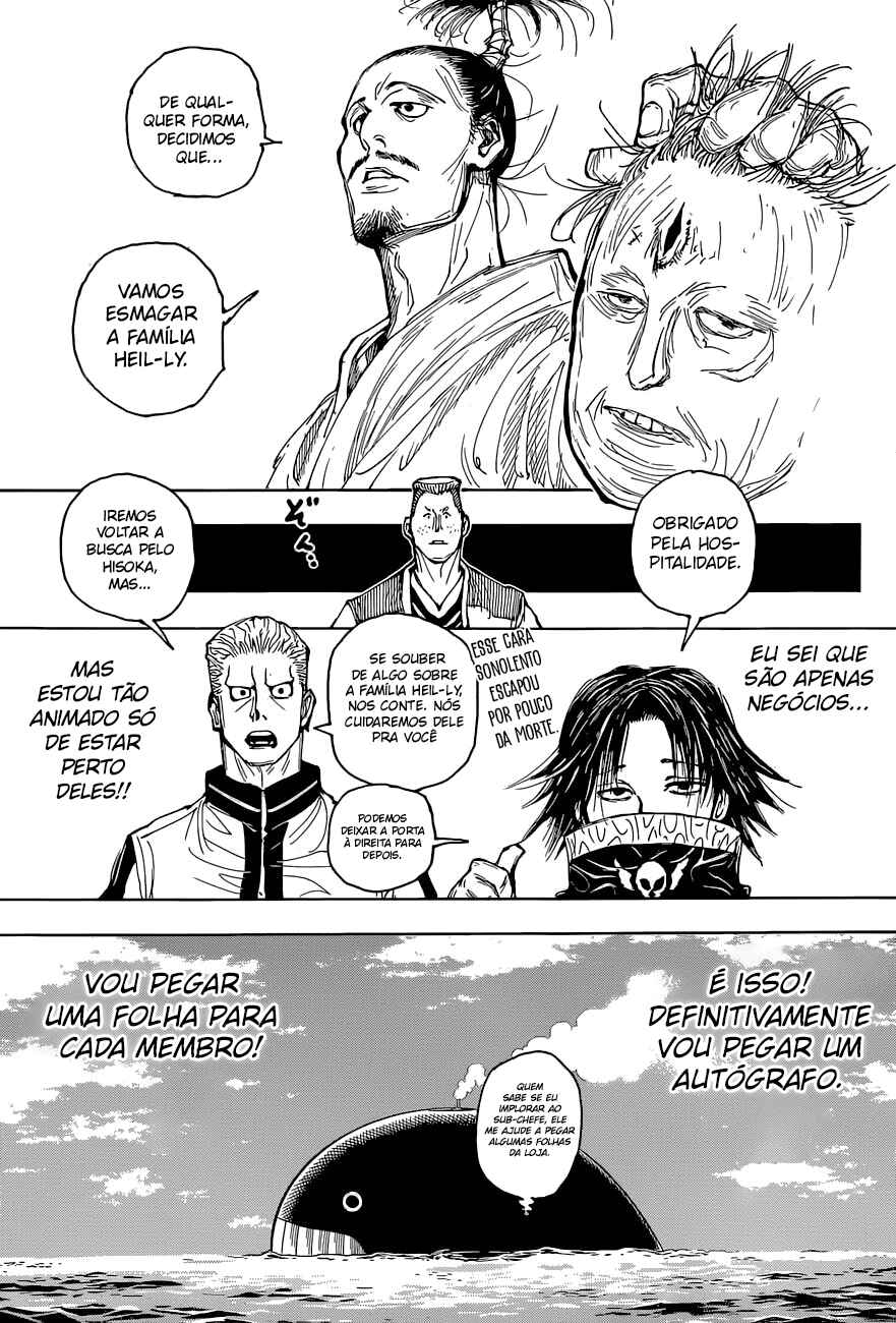 Chapter 393 - Page 6