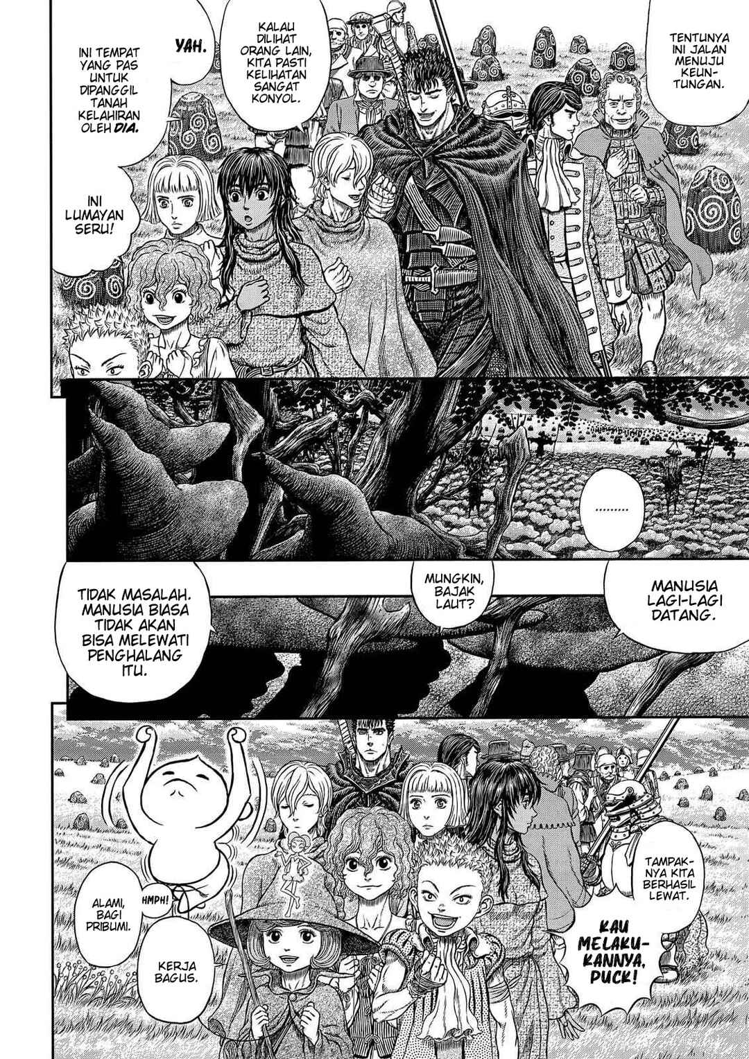Chapter 342 - Page 15