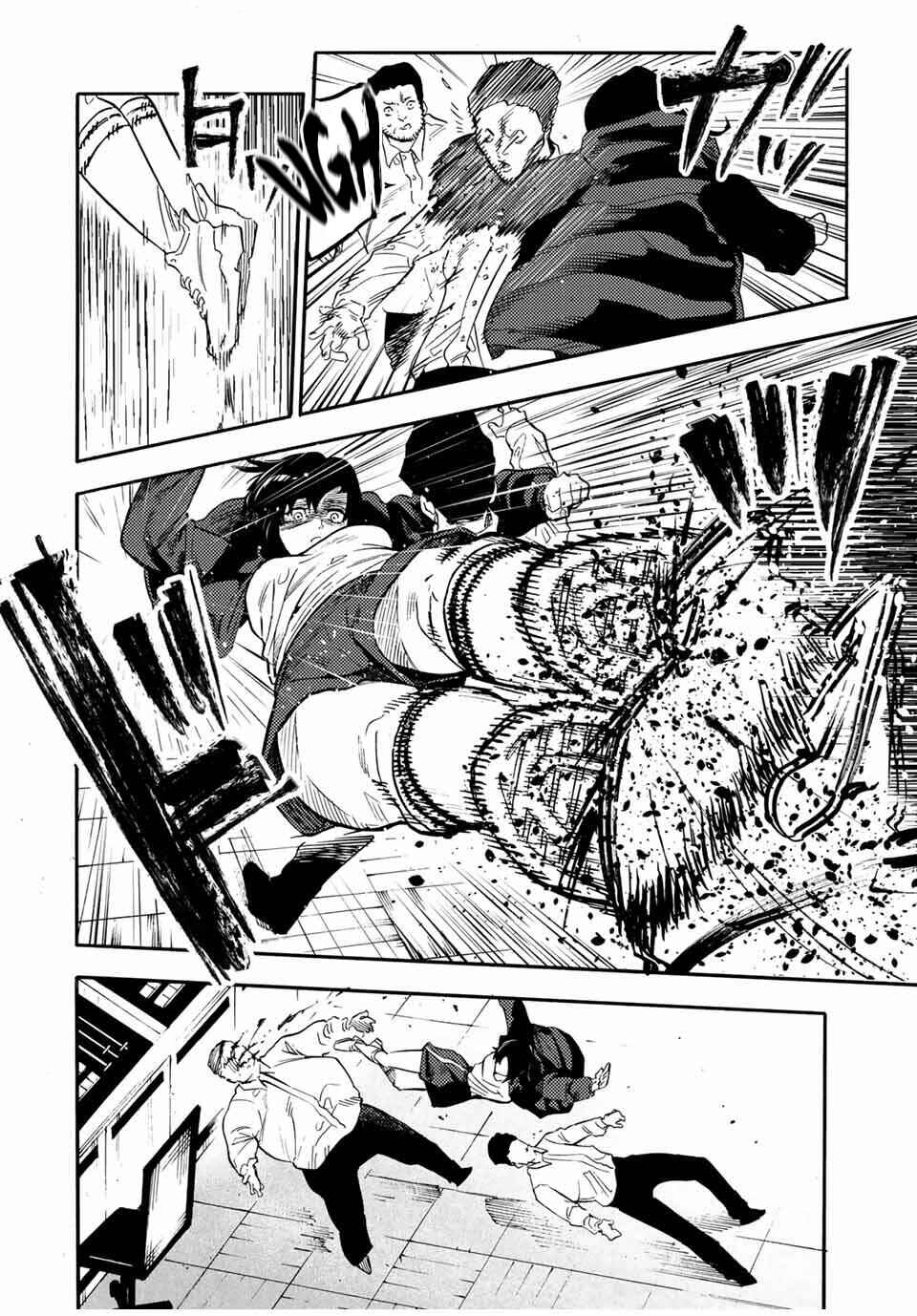 Chapter 220 - Page 10