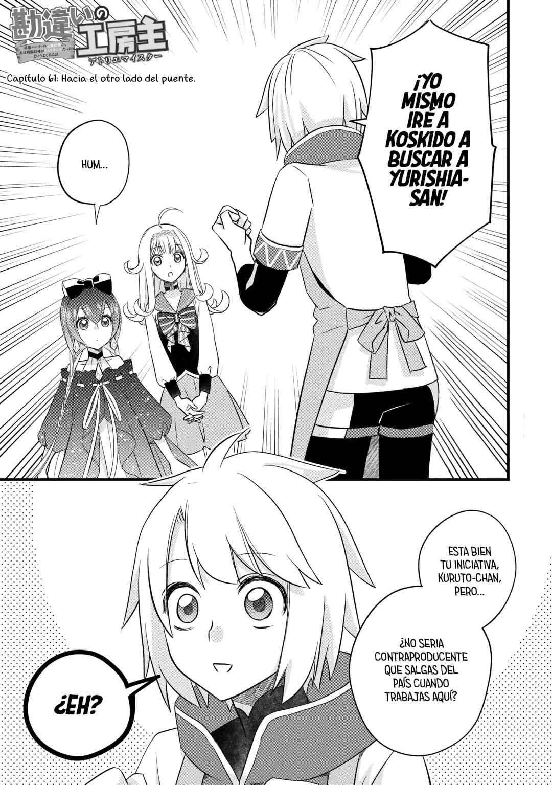 Chapter 61 - Page 3