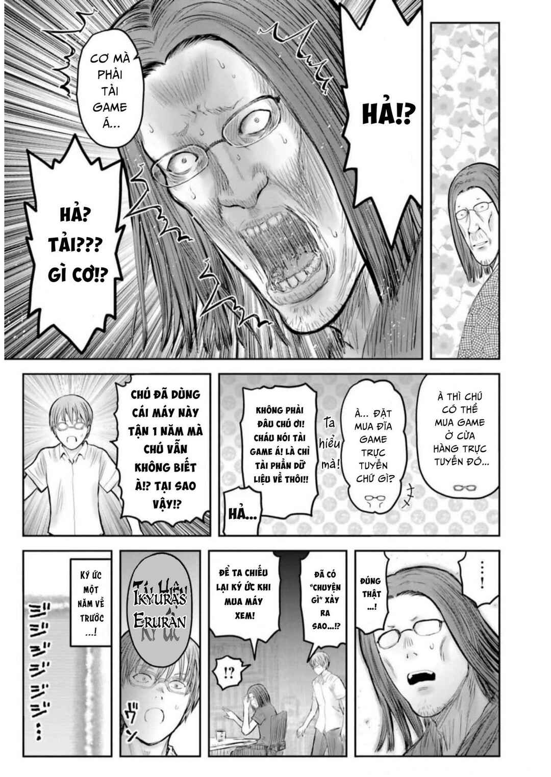 Chapter 50 - Page 11