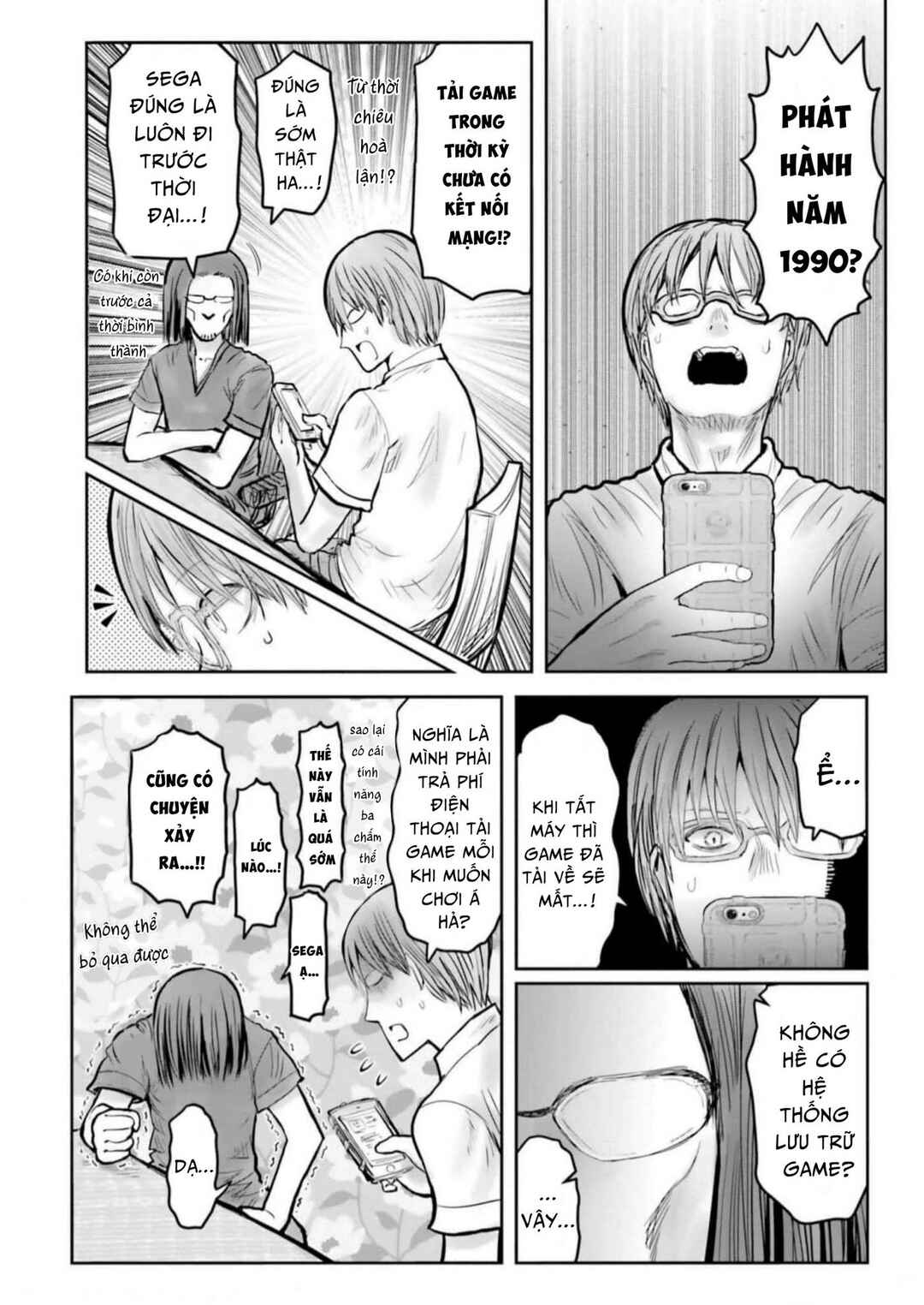 Chapter 50 - Page 16