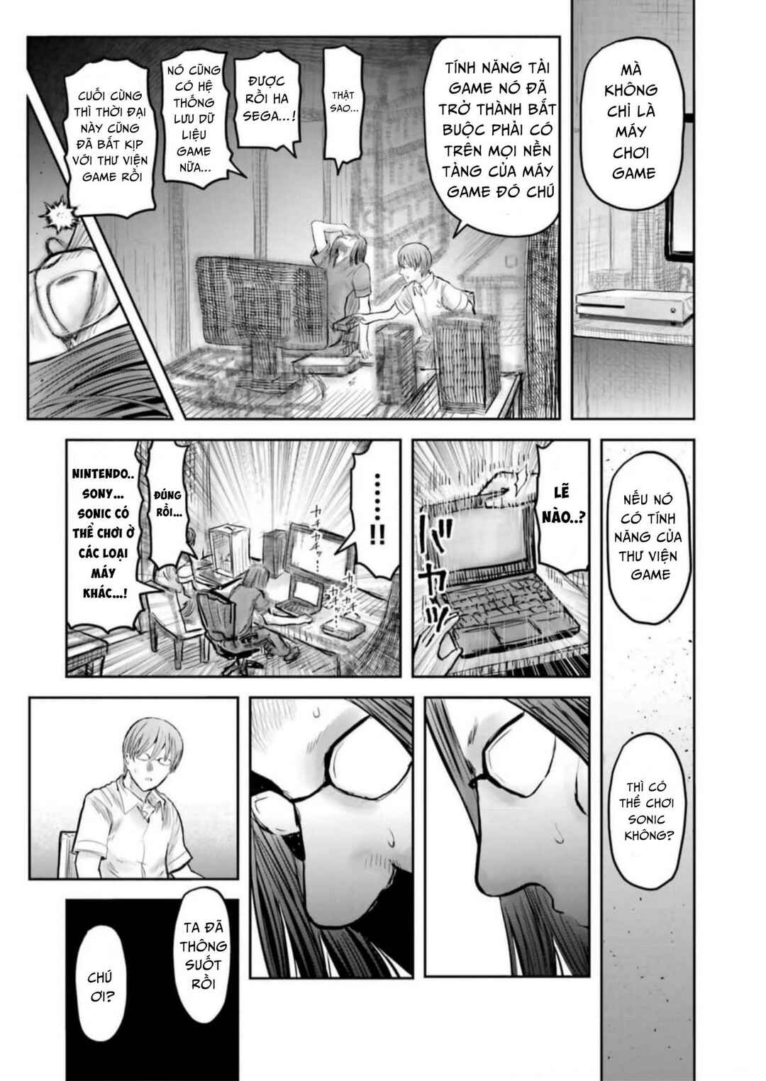 Chapter 50 - Page 17