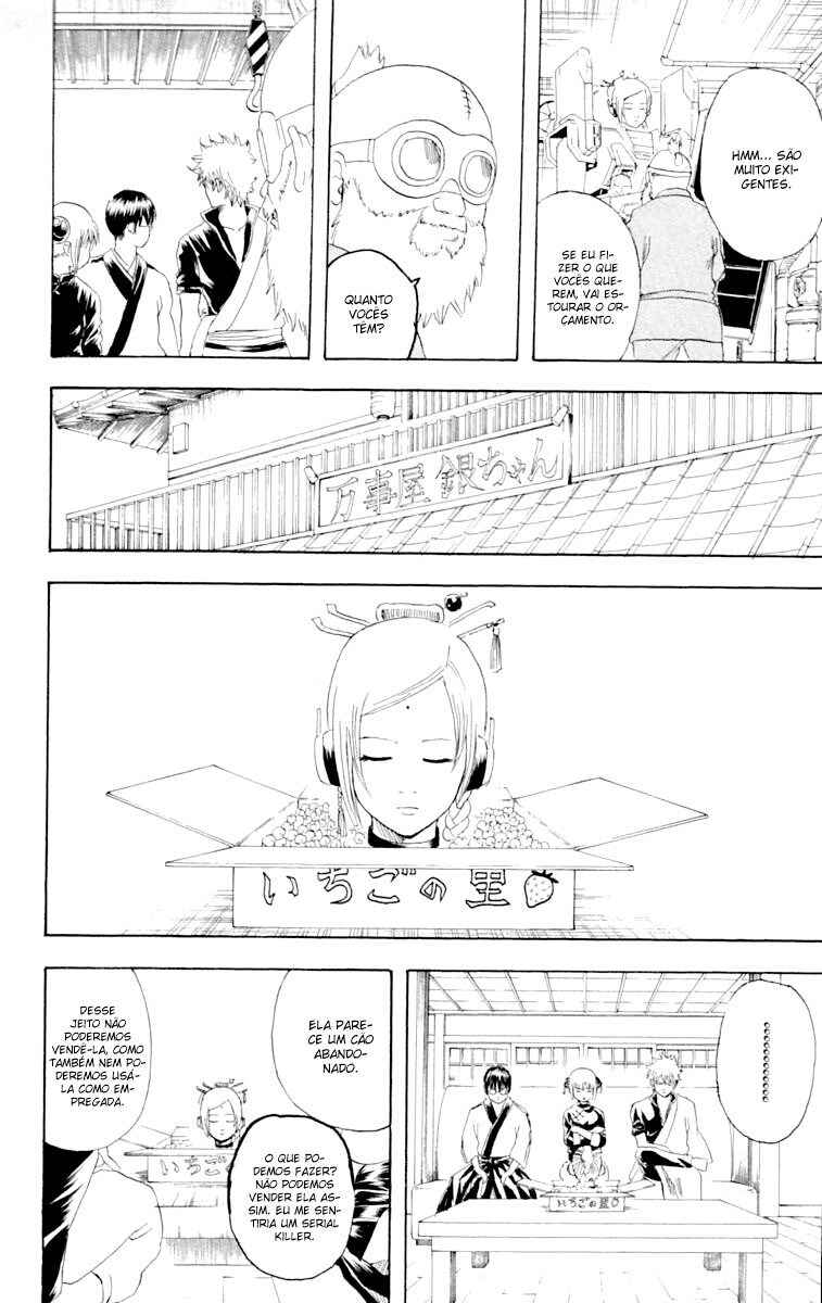 Chapter 140 - Page 21