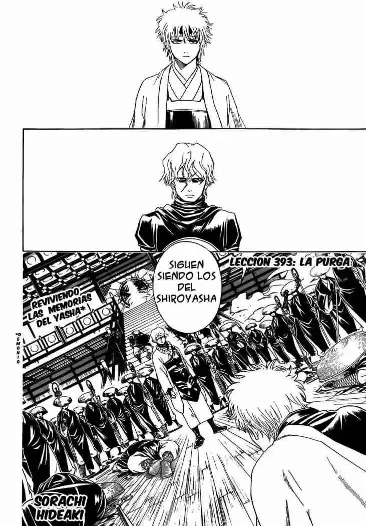 Chapter 393 - Page 2
