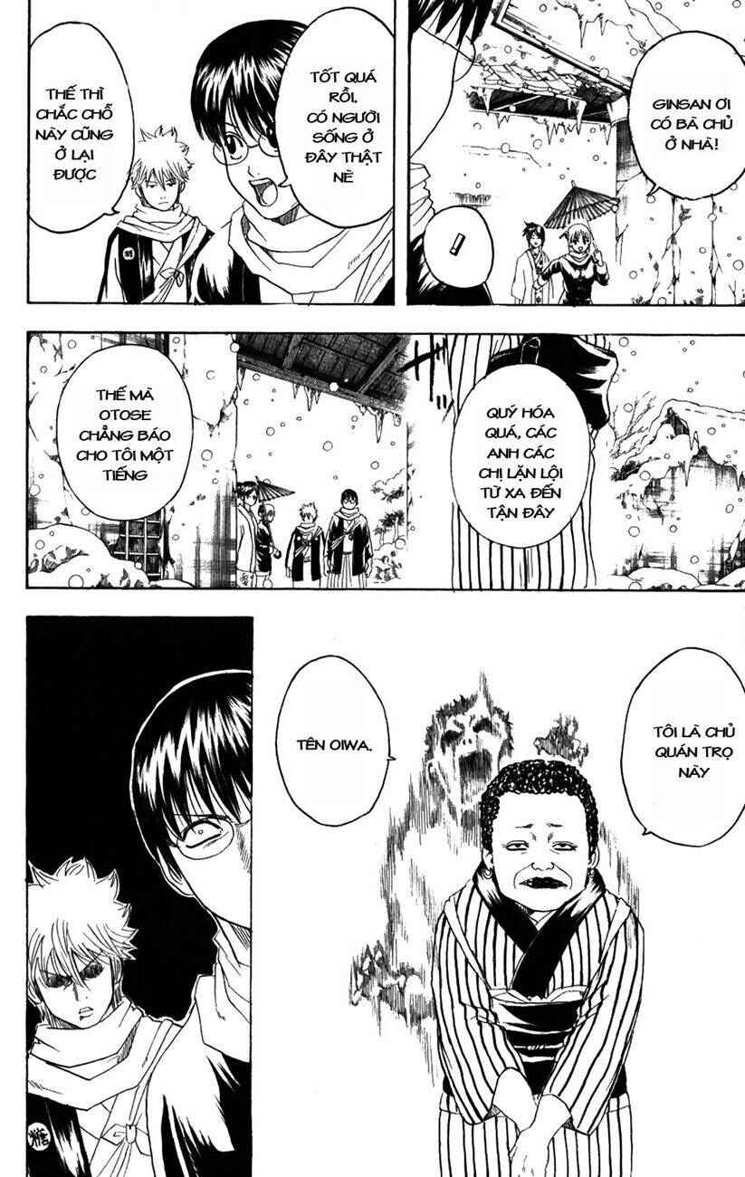 Chapter 196 - Page 6