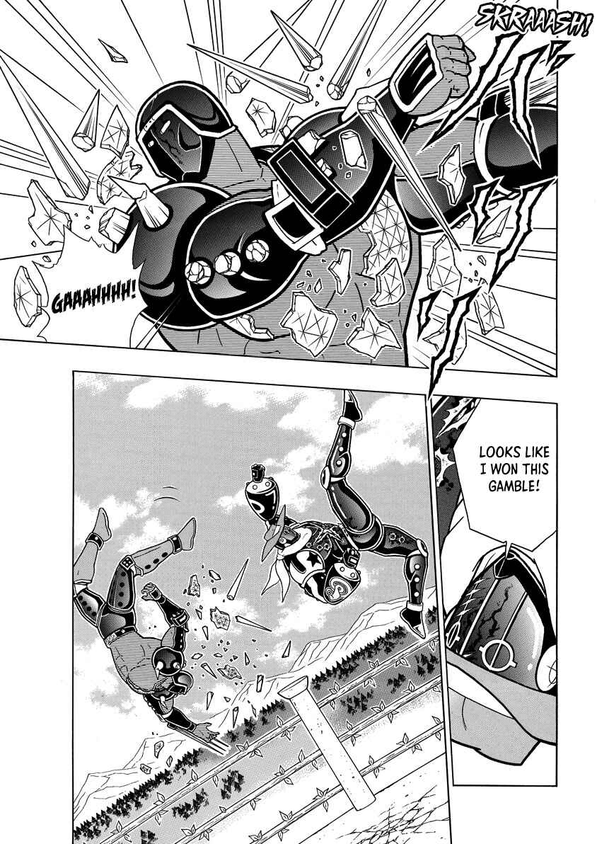 Chapter 872 - Page 6