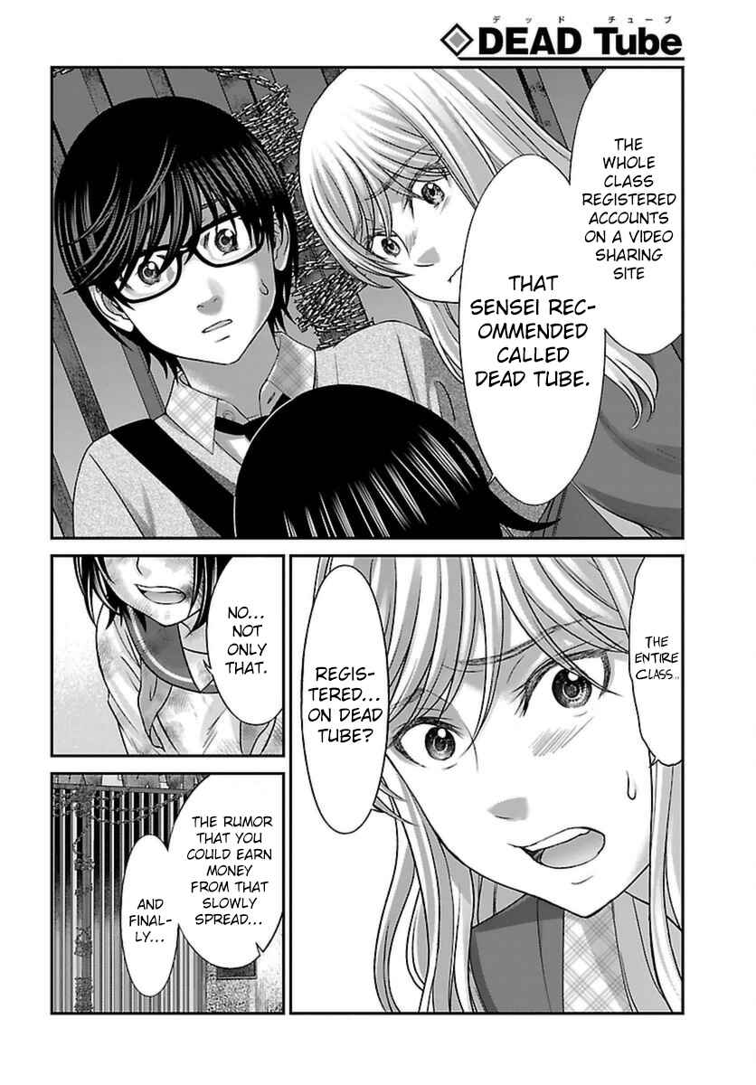 Chapter 27 - Page 29