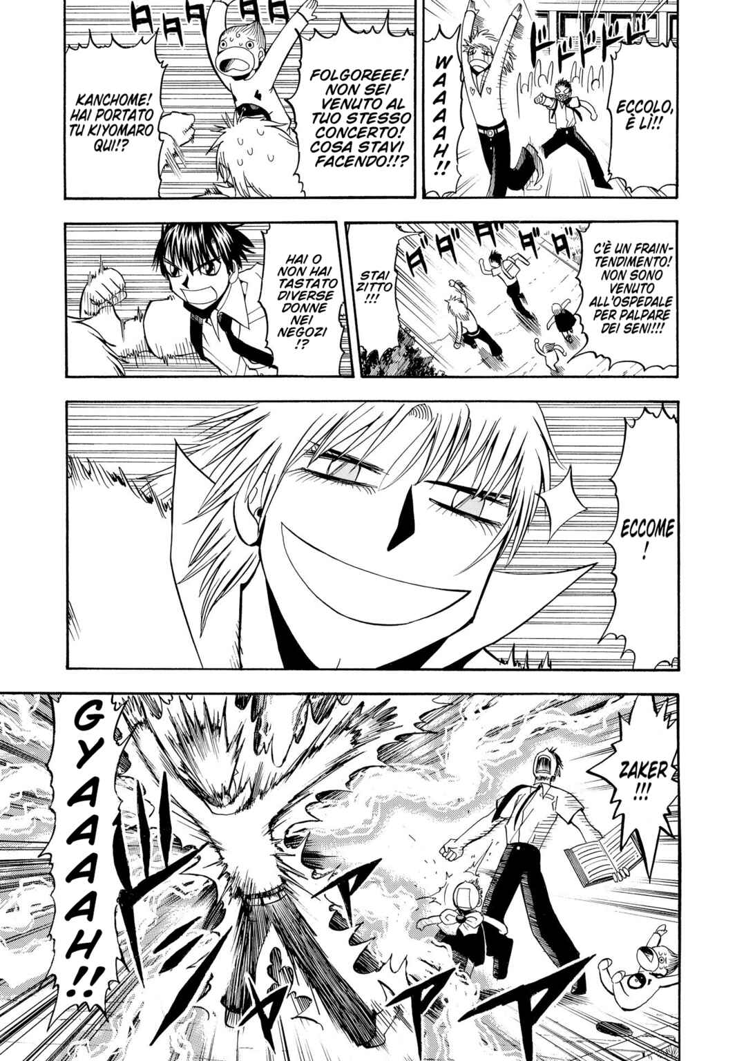 Chapter 53 - Page 5