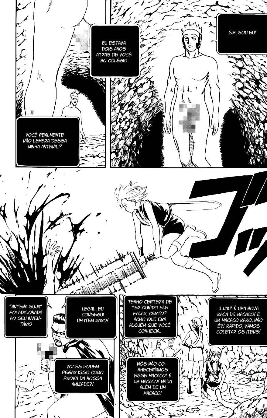 Chapter 191 - Page 17