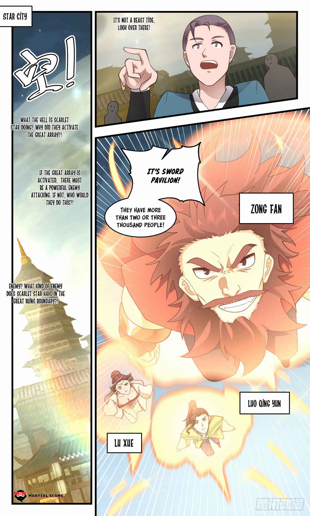 Chapter 2655 - Page 8