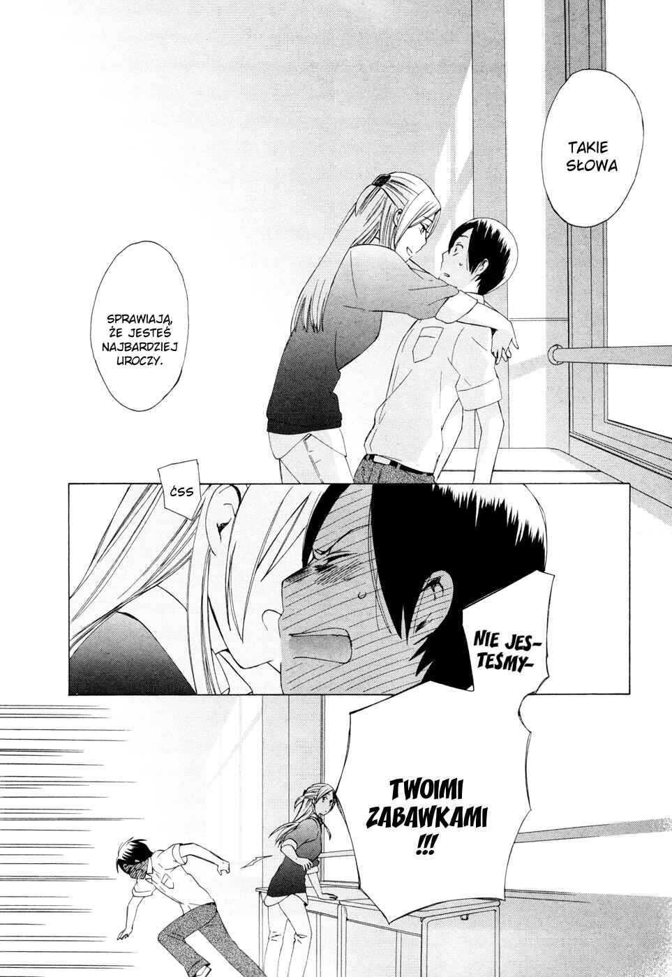 Chapter 13.3 - Page 7