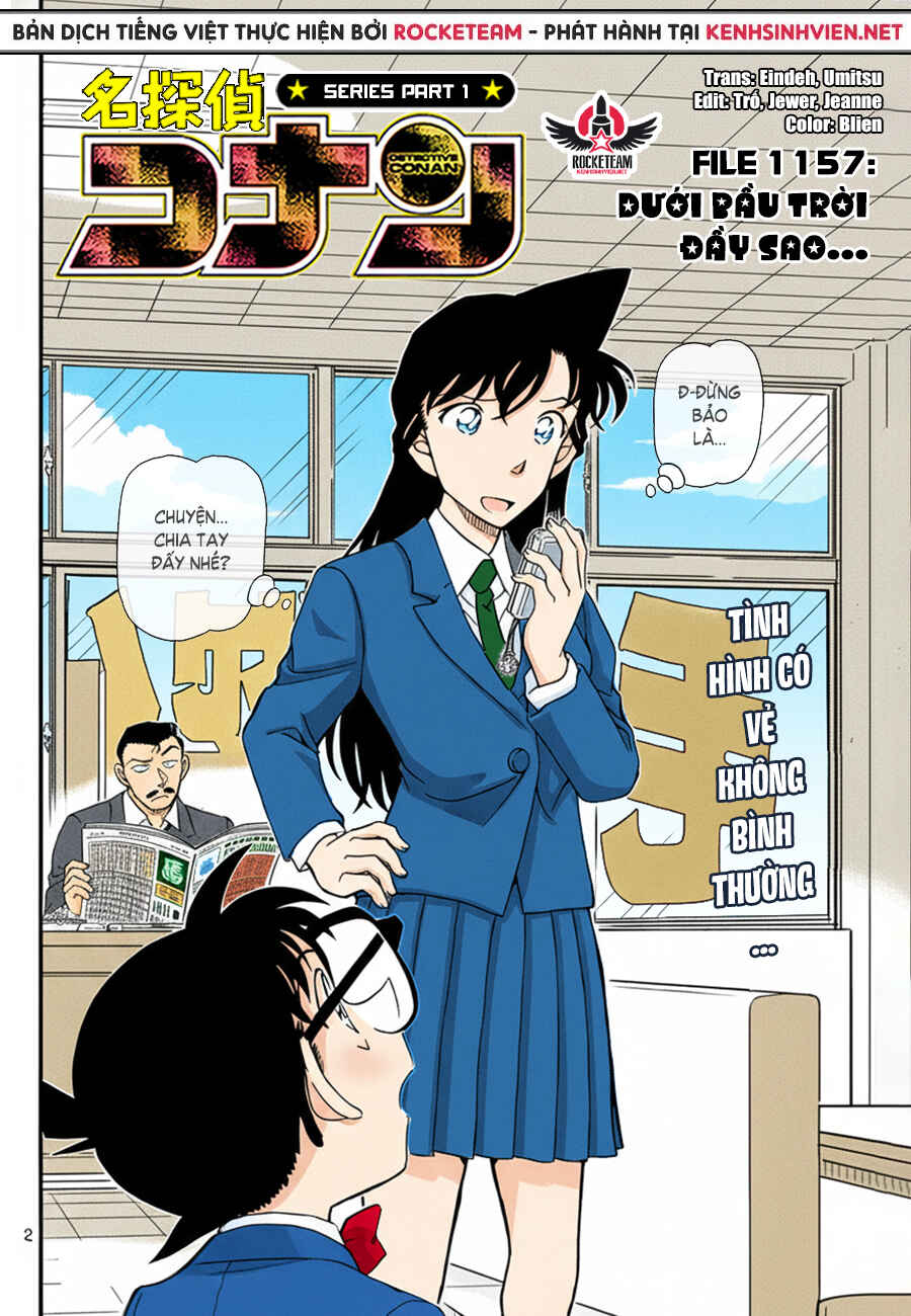Chapter 1157 - Page 2