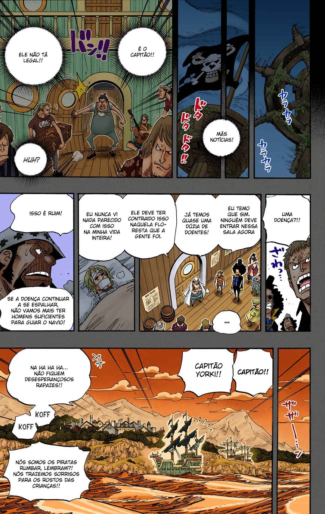 Chapter 487 - Page 17