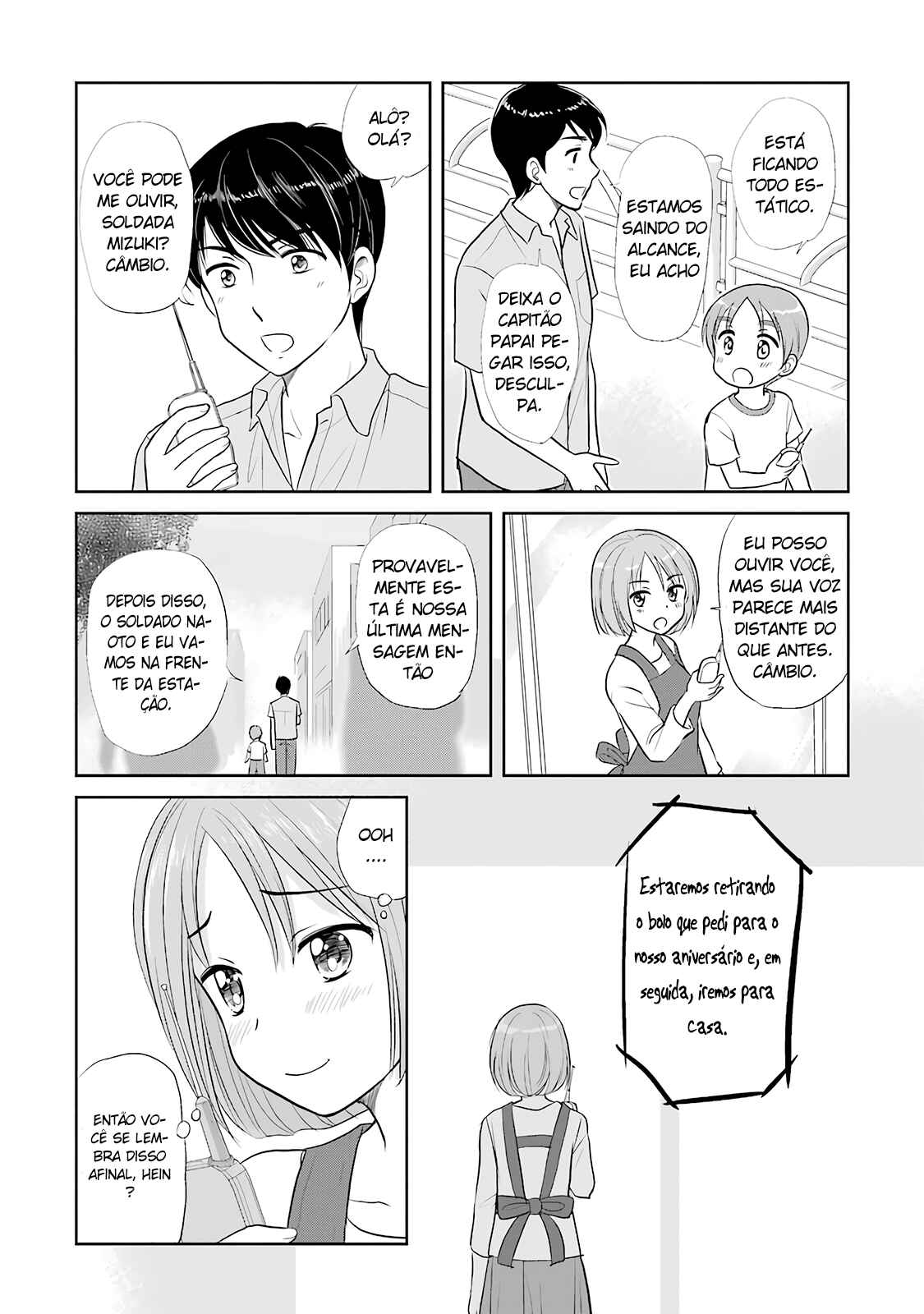 Chapter 2 - Page 3