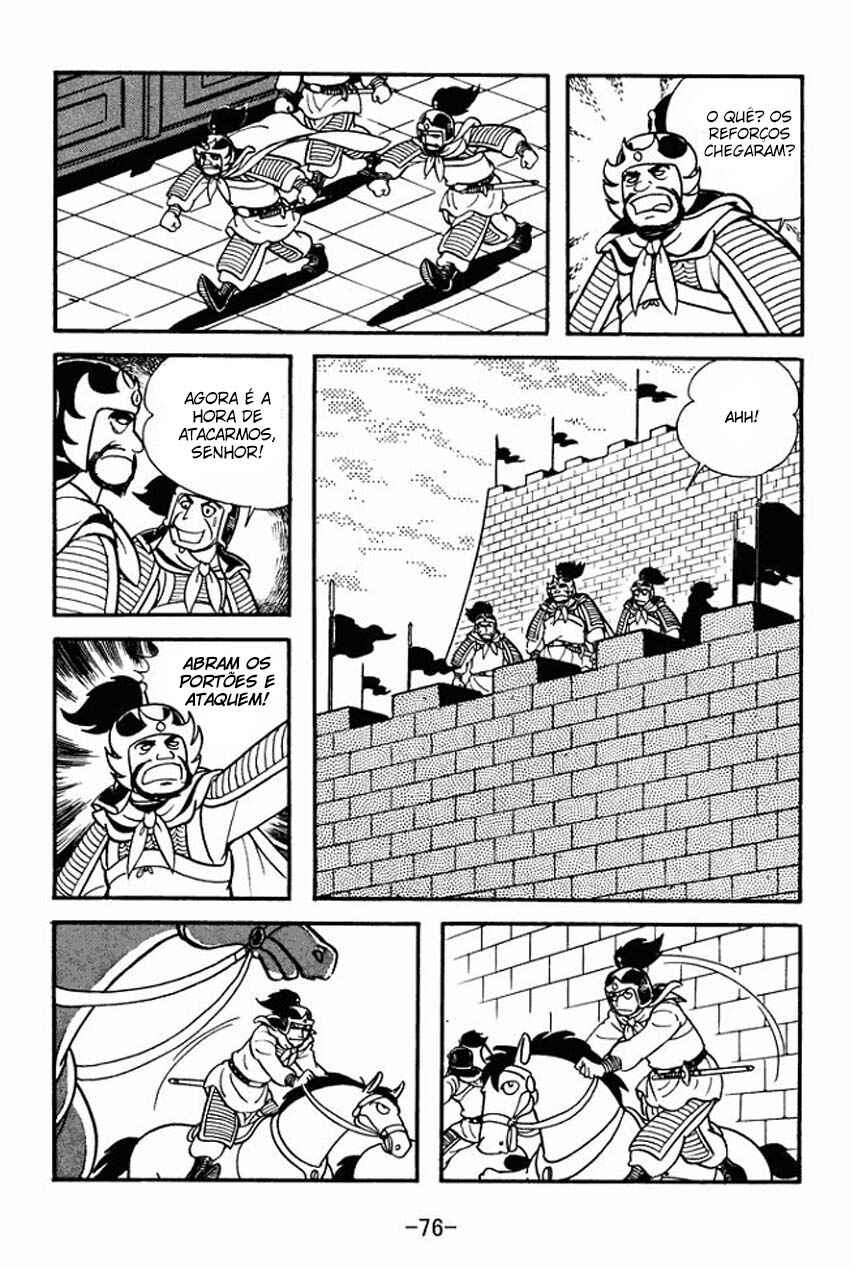 Chapter 7 - Page 40