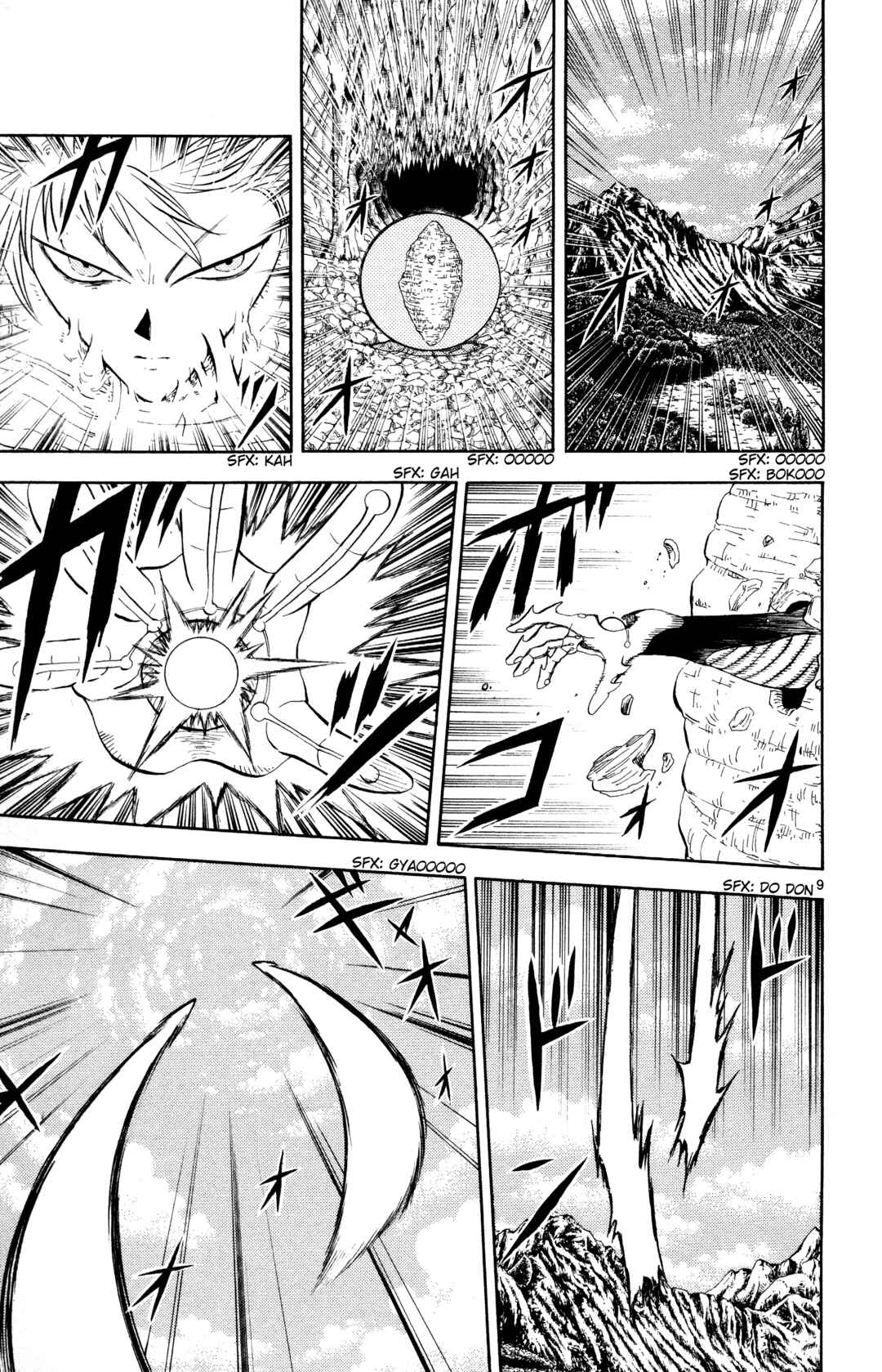 Chapter 301 - Page 8