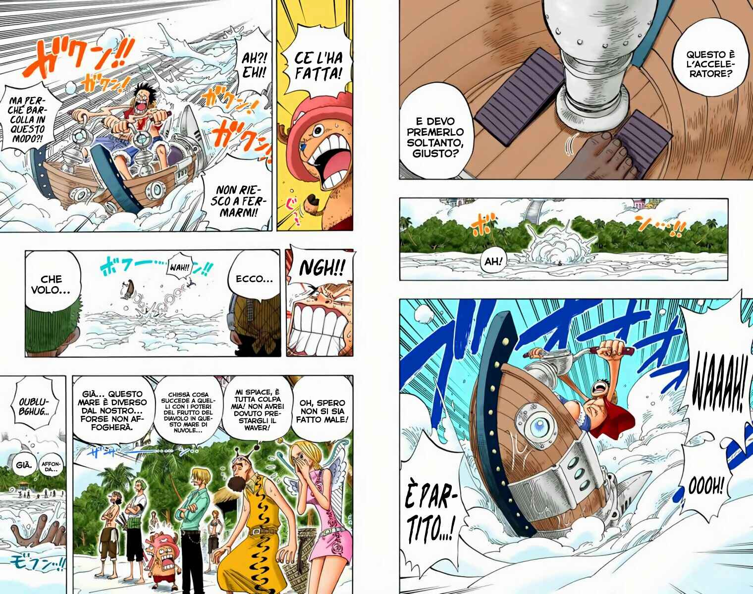 Chapter 240 - Page 2