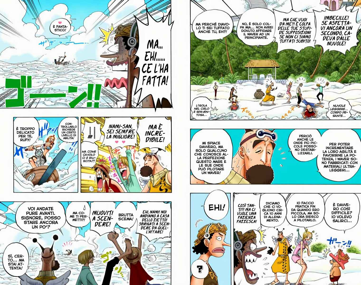 Chapter 240 - Page 3