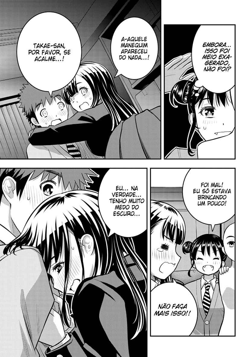 Chapter 95 - Page 17