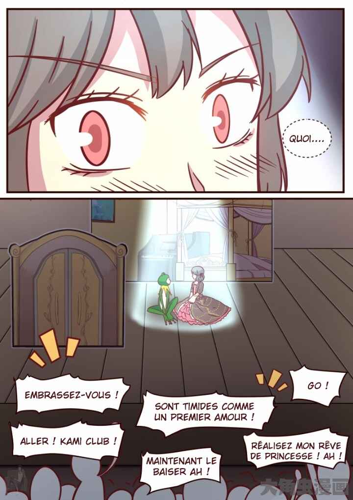 Chapter 121 - Page 6
