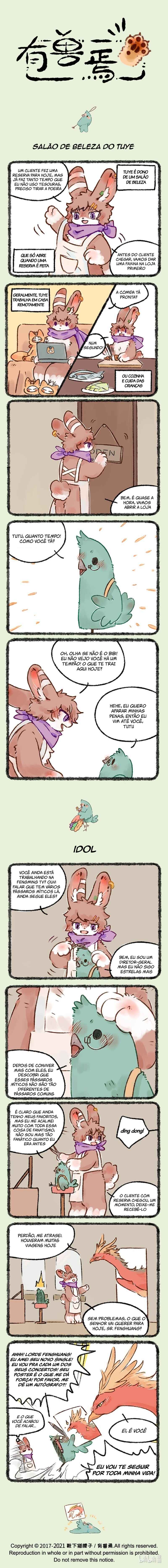 Chapter 551 - Page 1