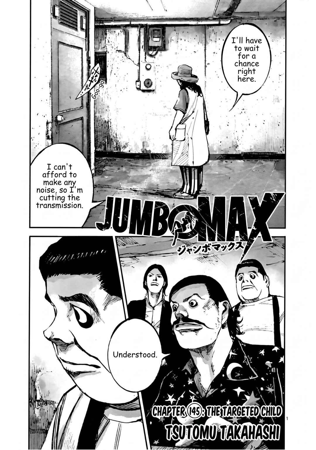 Chapter 145 - Page 1