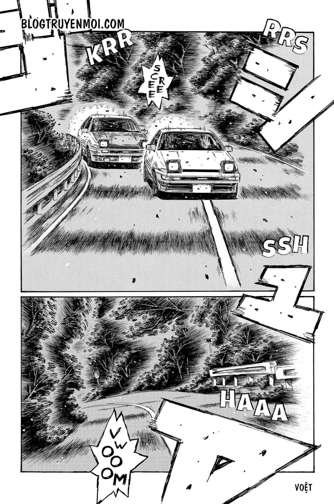 Chapter 691 - Page 3