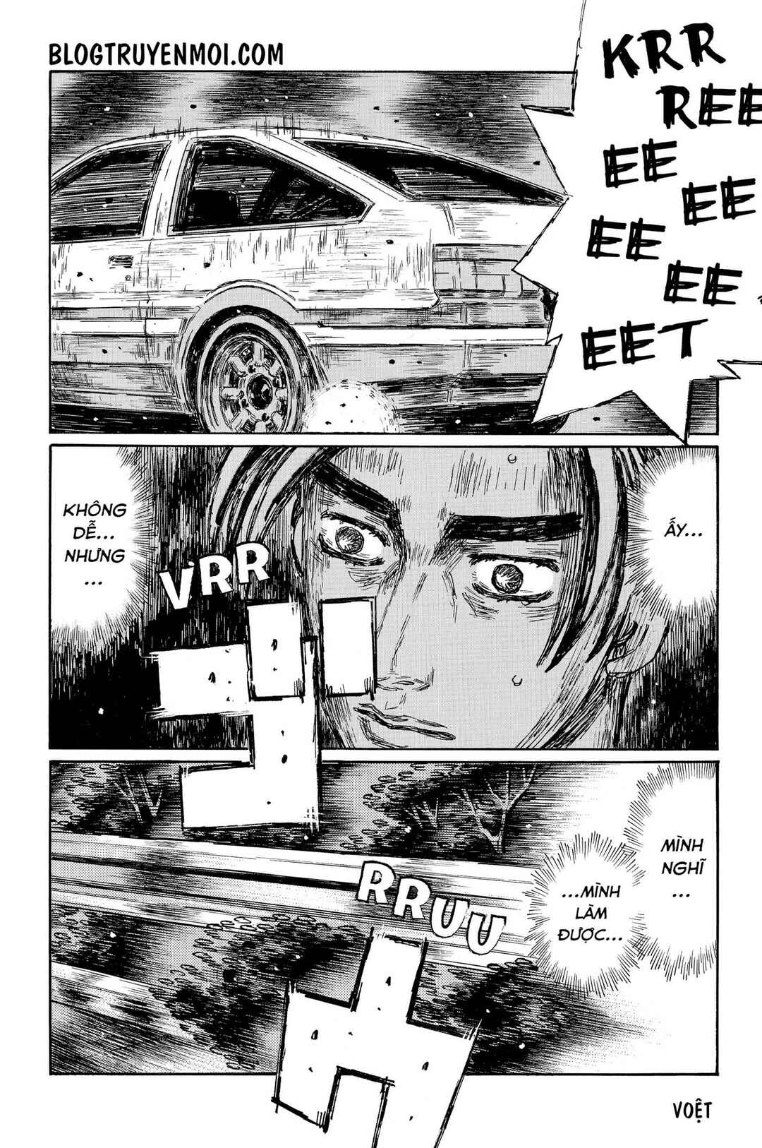 Chapter 691 - Page 5